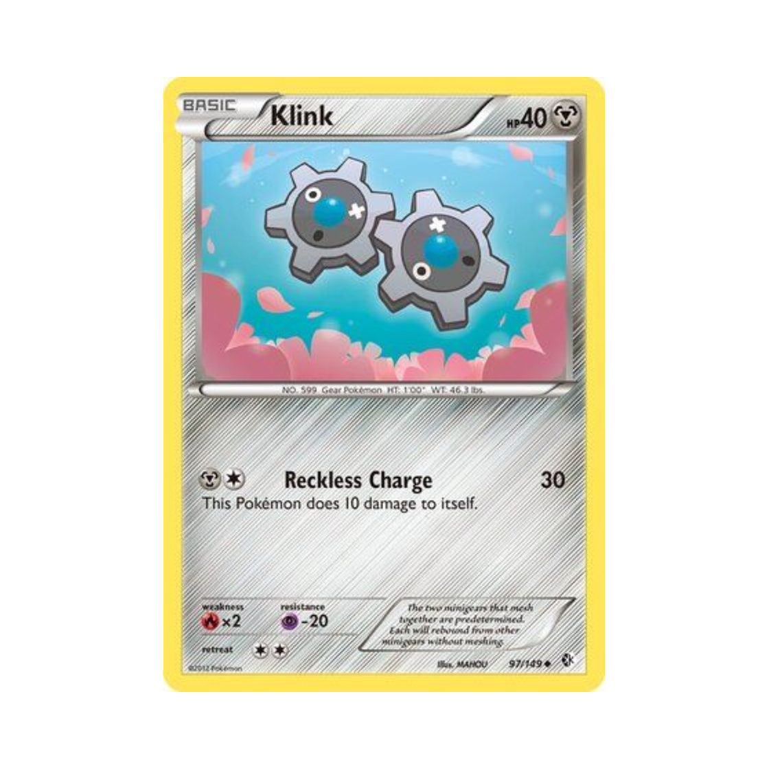 포켓몬 TCG 기어르 U 바운더리스 크로스드 (영문판)(Pokemon TCG Klink U Boundaries Crossed (English Ver.)) - 1