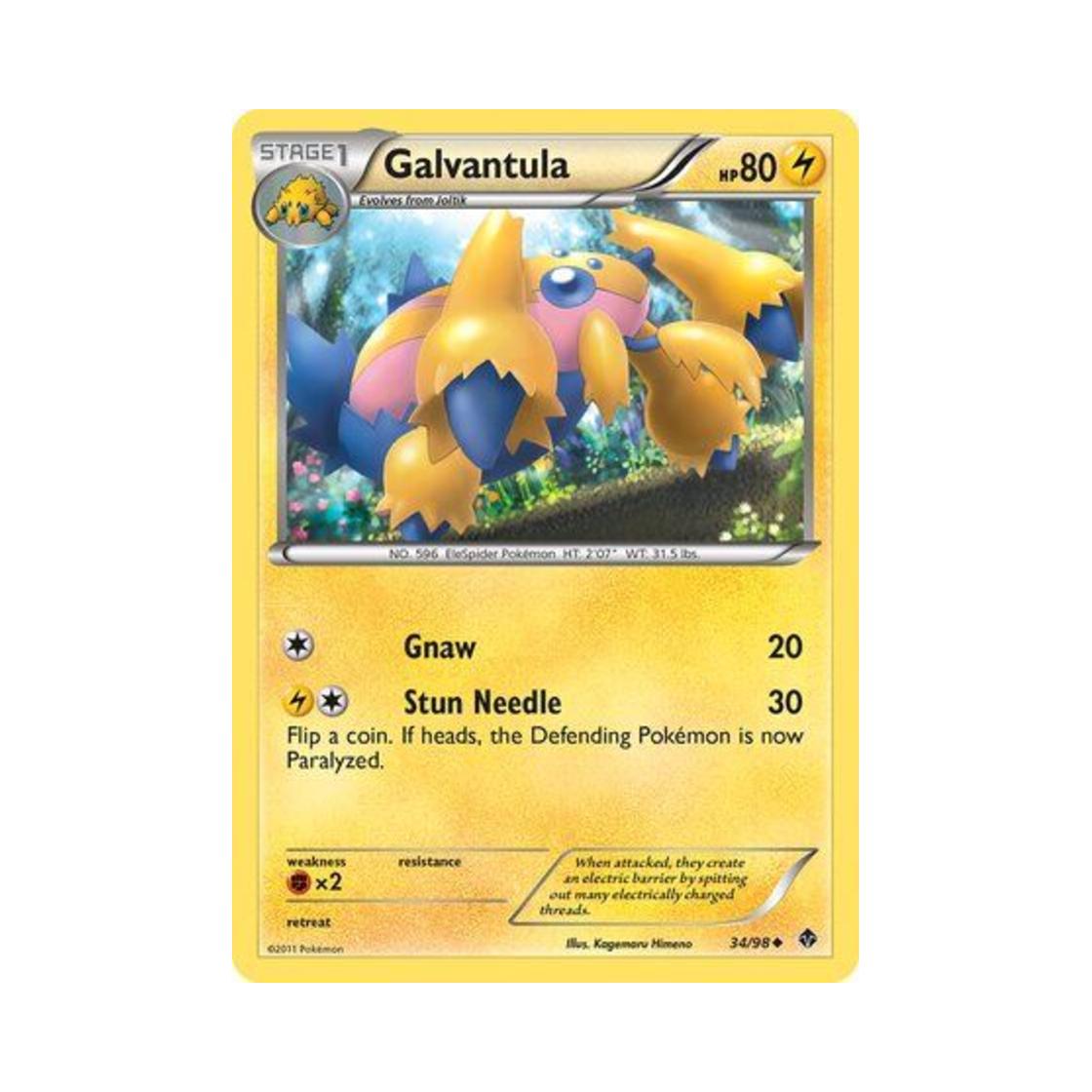 포켓몬 TCG 전툴라 U 이머징 파워스 (영문판)(Pokemon TCG Galvantula U Emerging Powers (English Ver.)) - 1