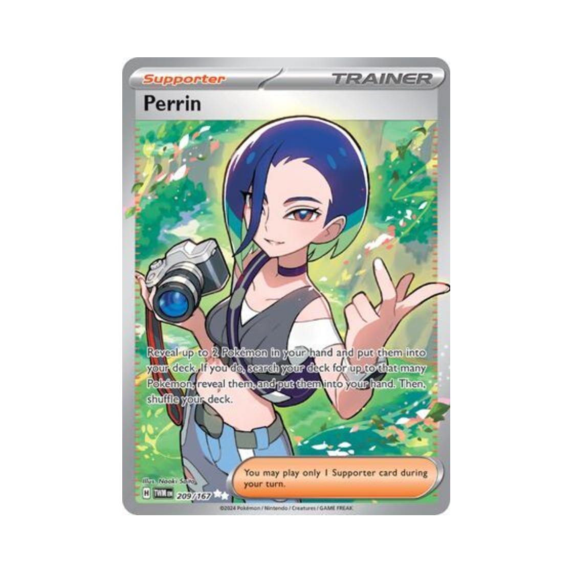 포켓몬 TCG 세류 UR 트와일라잇 마스커레이드 (영문판)(Pokemon TCG Perrin UR Twilight Masquerade (English Ver.)) - 1