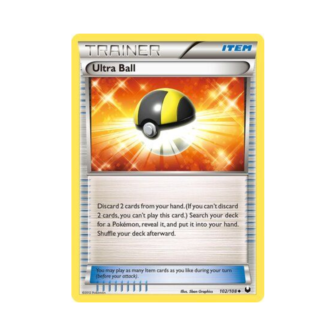 포켓몬 TCG 하이퍼볼 U 다크 익스플로러스 (영문판)(Pokemon TCG Ultra Ball U Dark Explorers (English Ver.)) - 1