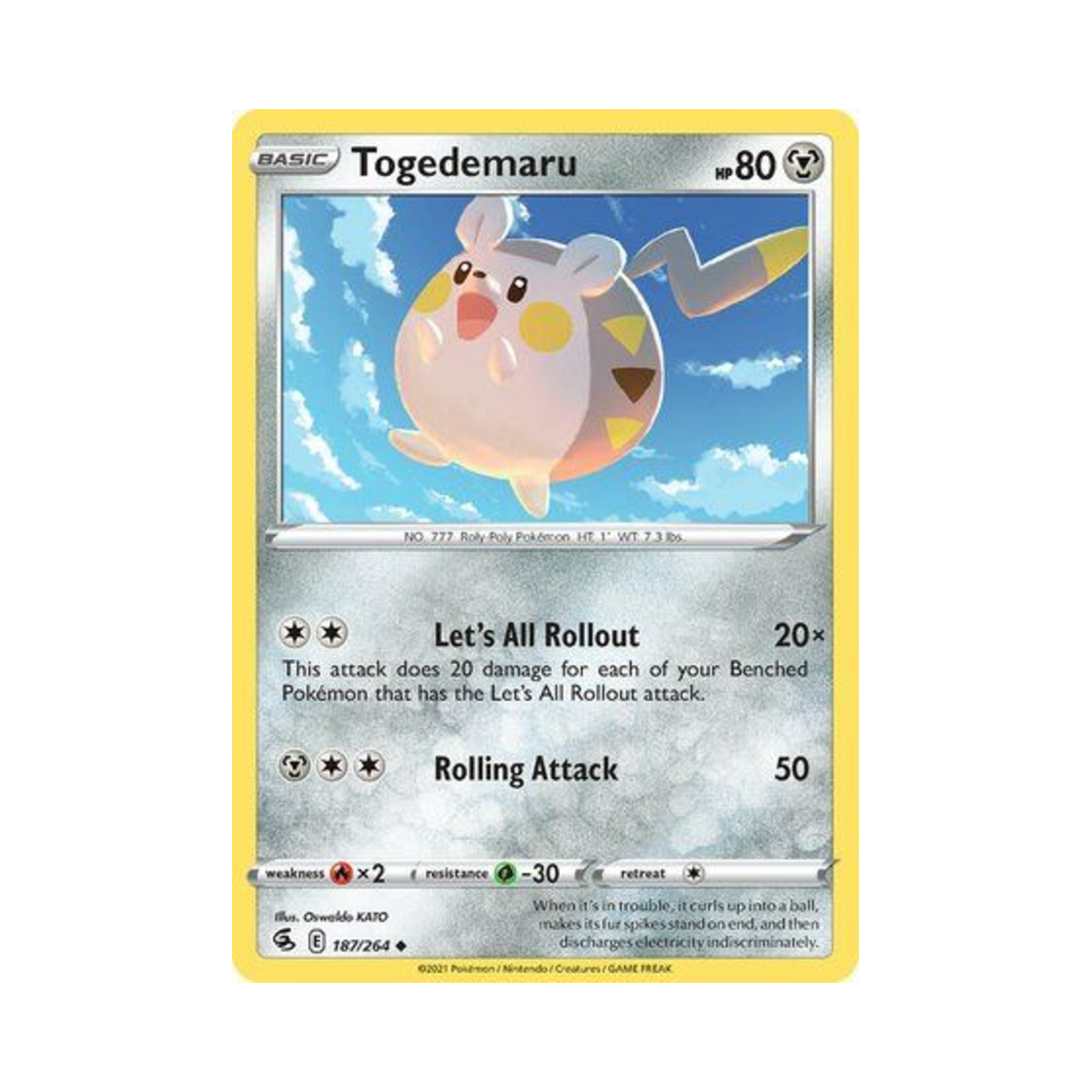 포켓몬 TCG 토게데마루 U 퓨전 스트라이크 (영문판)(Pokemon TCG Togedemaru U Fusion Strike (English Ver.)) - 1