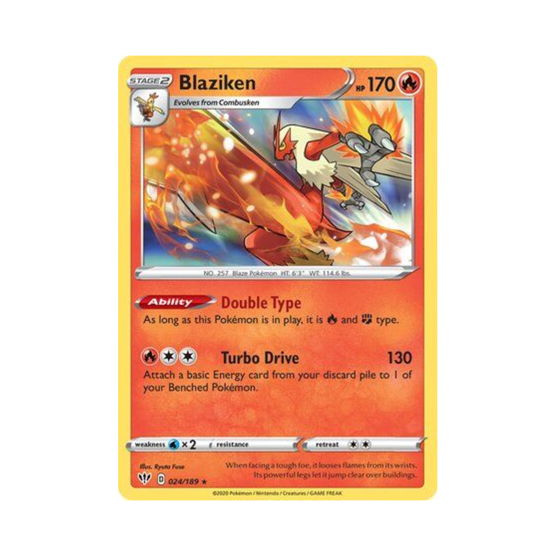 포켓몬 TCG 번치코 RH 다크니스 어블레이즈 (영문판)(Pokemon TCG Blaziken RH Darkness Ablaze (English Ver.)) - 1