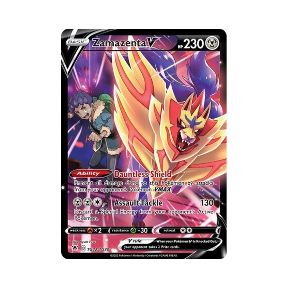 포켓몬 TCG 자마젠타 V HRV 아스트랄 레디안스 (영문판)(Pokemon TCG Zamazenta V HRV Astral Radiance (English Ver.)) - 1