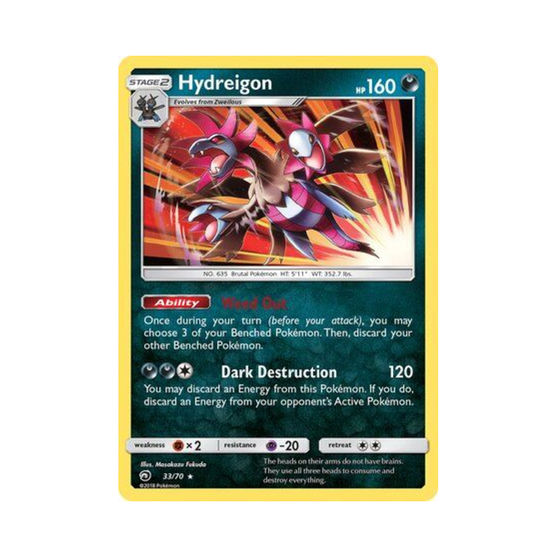 포켓몬 TCG 삼삼드래 RH 드래곤 마제스티 (영문판)(Pokemon TCG Hydreigon RH Dragon Majesty (English Ver.)) - 1
