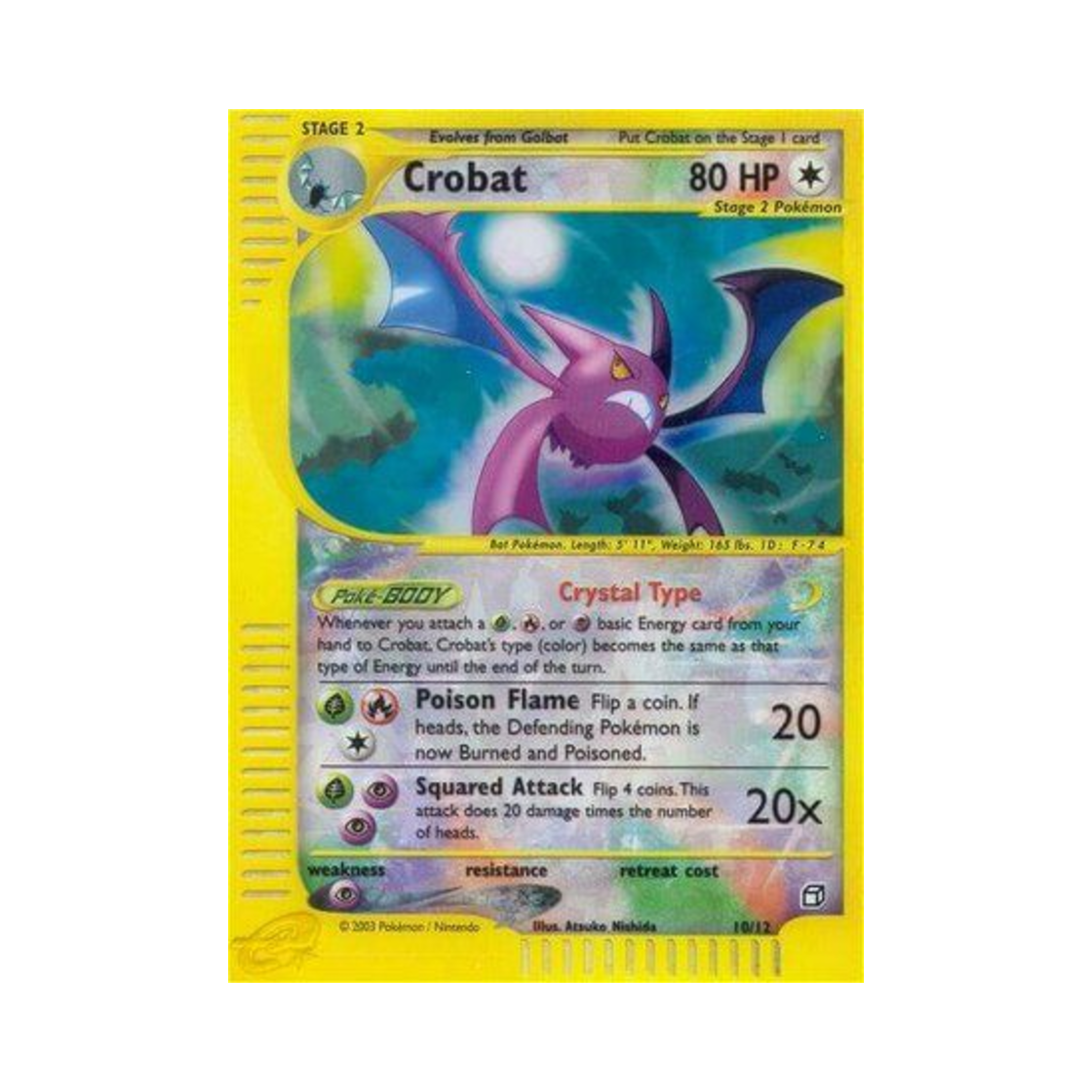 포켓몬 TCG 크로뱃 RH 박스 토퍼스 e-카드 시리즈 (영문판)(Pokemon TCG Crobat RH Box Toppers e-Card Series (English Ver.))