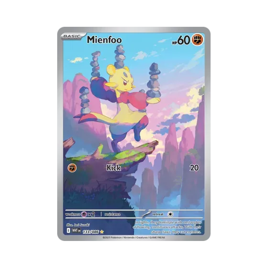 포켓몬 TCG 비조푸 IR 화이트플레어 (영문판)(Pokemon TCG Mienfoo IR White Flare (English Ver.))