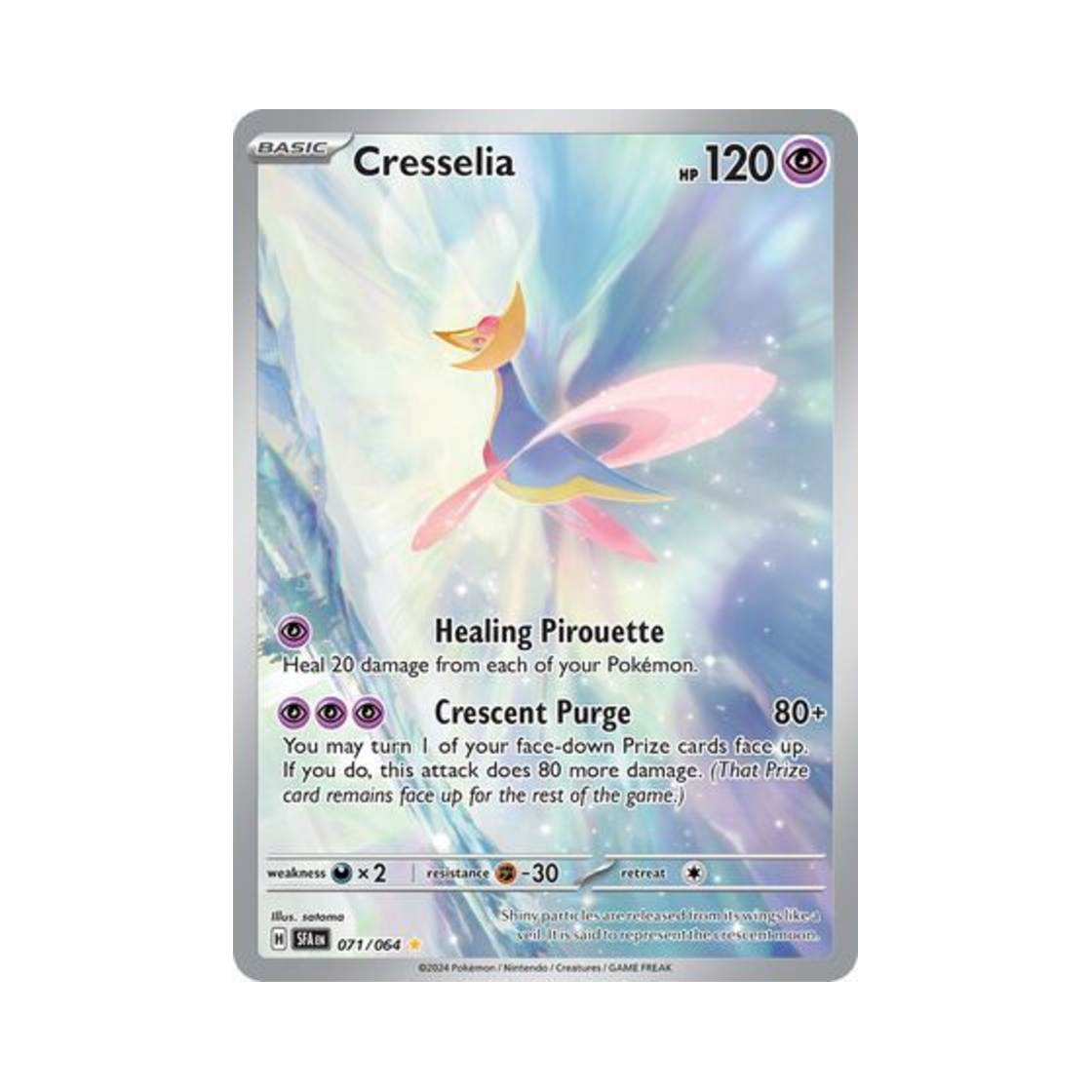 포켓몬 TCG 크레세리아 IR 슈라우디드 페이블 (영문판)(Pokemon TCG Cresselia IR Shrouded Fable (English Ver.)) - 1