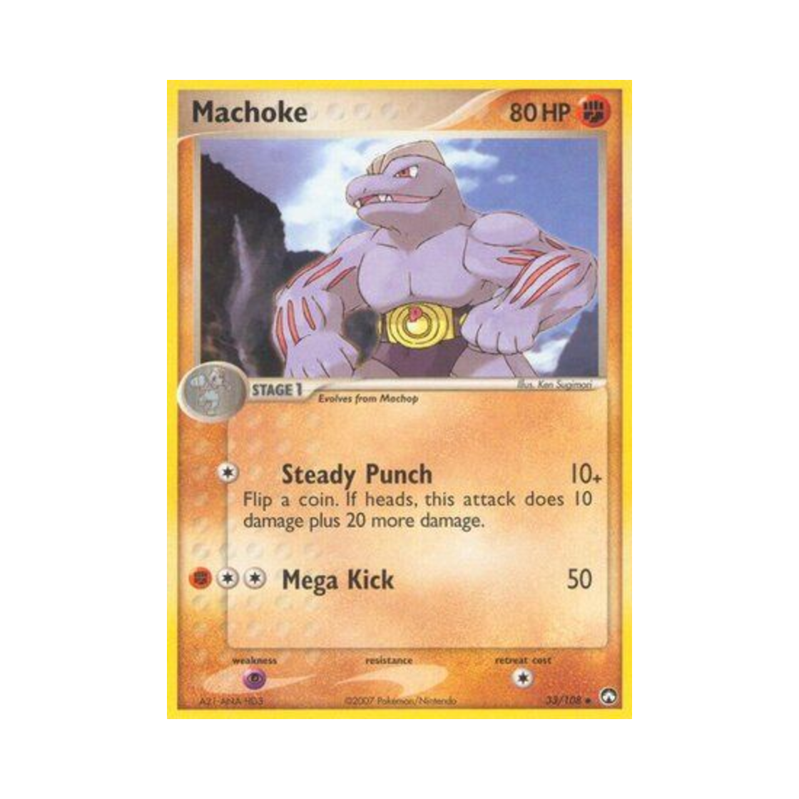 포켓몬 TCG 근육몬 U EX 파워 키퍼스(영문판)(Pokemon TCG Machoke U EX Power Keepers (English Ver.)) - 1