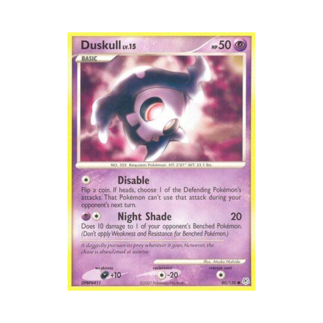 포켓몬 TCG 해골몽 C 다이아몬드 & 펄 (영문판)(Pokemon TCG Duskull C Diamond & Pearl (English Ver.)) - 1