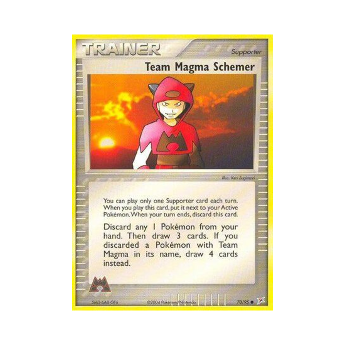 포켓몬 TCG 마그마단 스키머 C EX 마그마단 vs 아쿠아단 (영문판)(Pokemon TCG Team Magma Schemer C EX Team Magma vs Team Aqua (English Ver.))