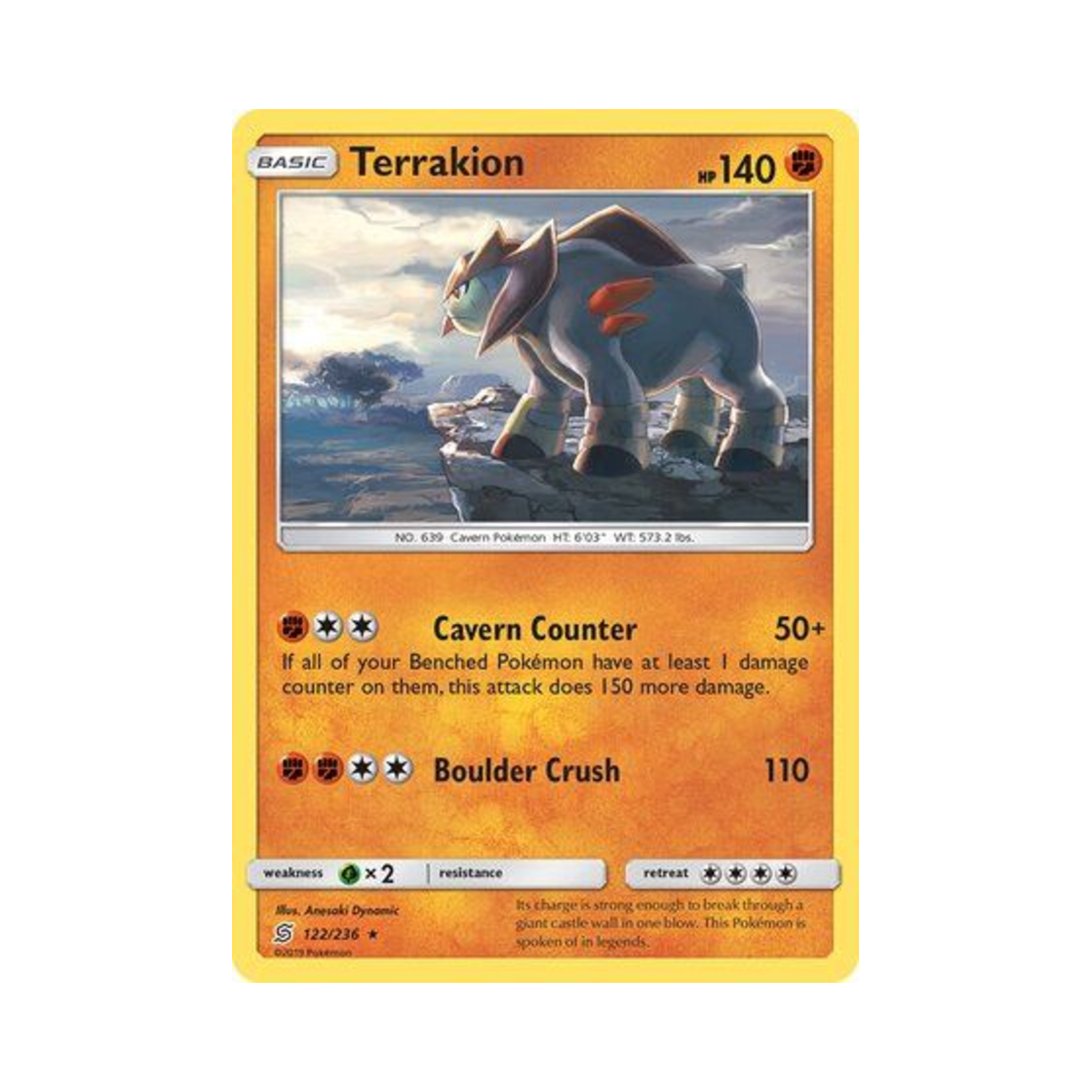 포켓몬 TCG 테라키온 RH 유니파이드 마인즈 (영문판)(Pokemon TCG Terrakion RH Unified Minds (English Ver.)) - 1
