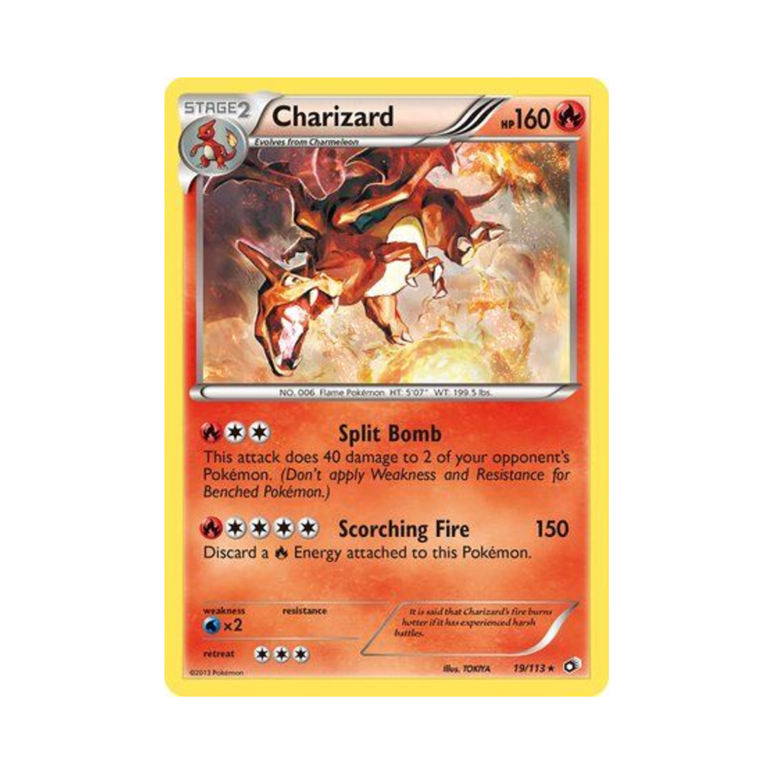 포켓몬 TCG 리자몽 RH 레전더리 트레져스 (영문판)(Pokemon TCG Charizard RH Legendary Treasures (English Ver.)) - 1