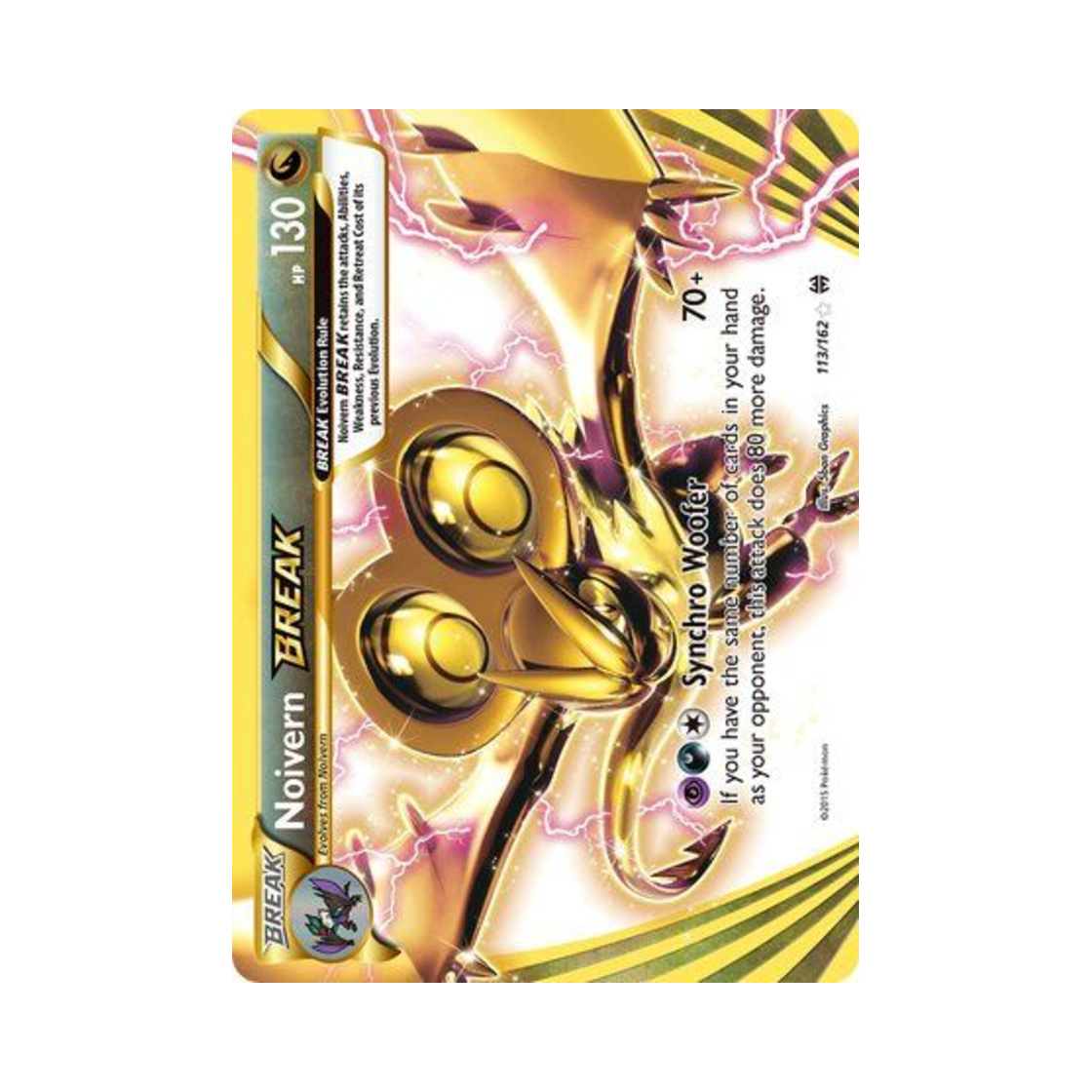 포켓몬 TCG 음번 BREAK RB 브레이크스루 (영문판)(Pokemon TCG Noivern BREAK RB BREAKthrough (English Ver.)) - 1