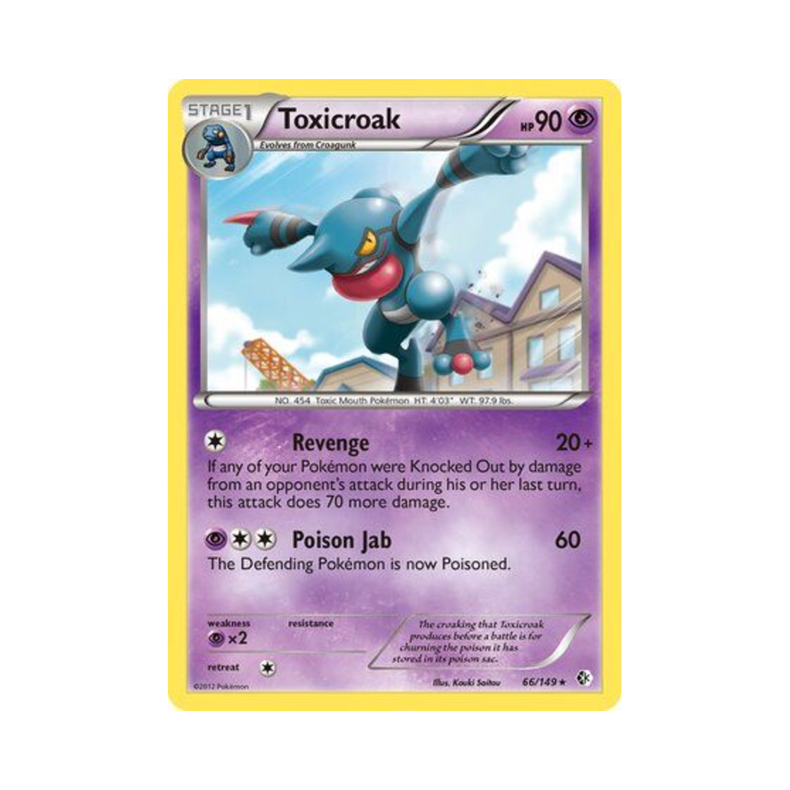 포켓몬 TCG 독개굴 R 바운더리스 크로스드 (영문판)(Pokemon TCG Toxicroak R Boundaries Crossed (English Ver.)) - 1