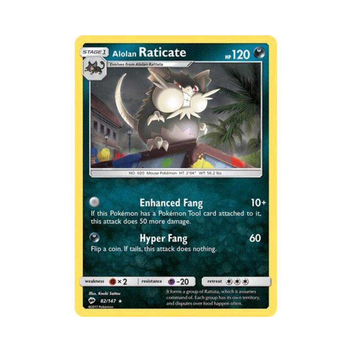 포켓몬 TCG 알로라 레트라 R 버닝 쉐도우 (영문판)(Pokemon TCG Alolan Raticate R Burning Shadows (English Ver.))