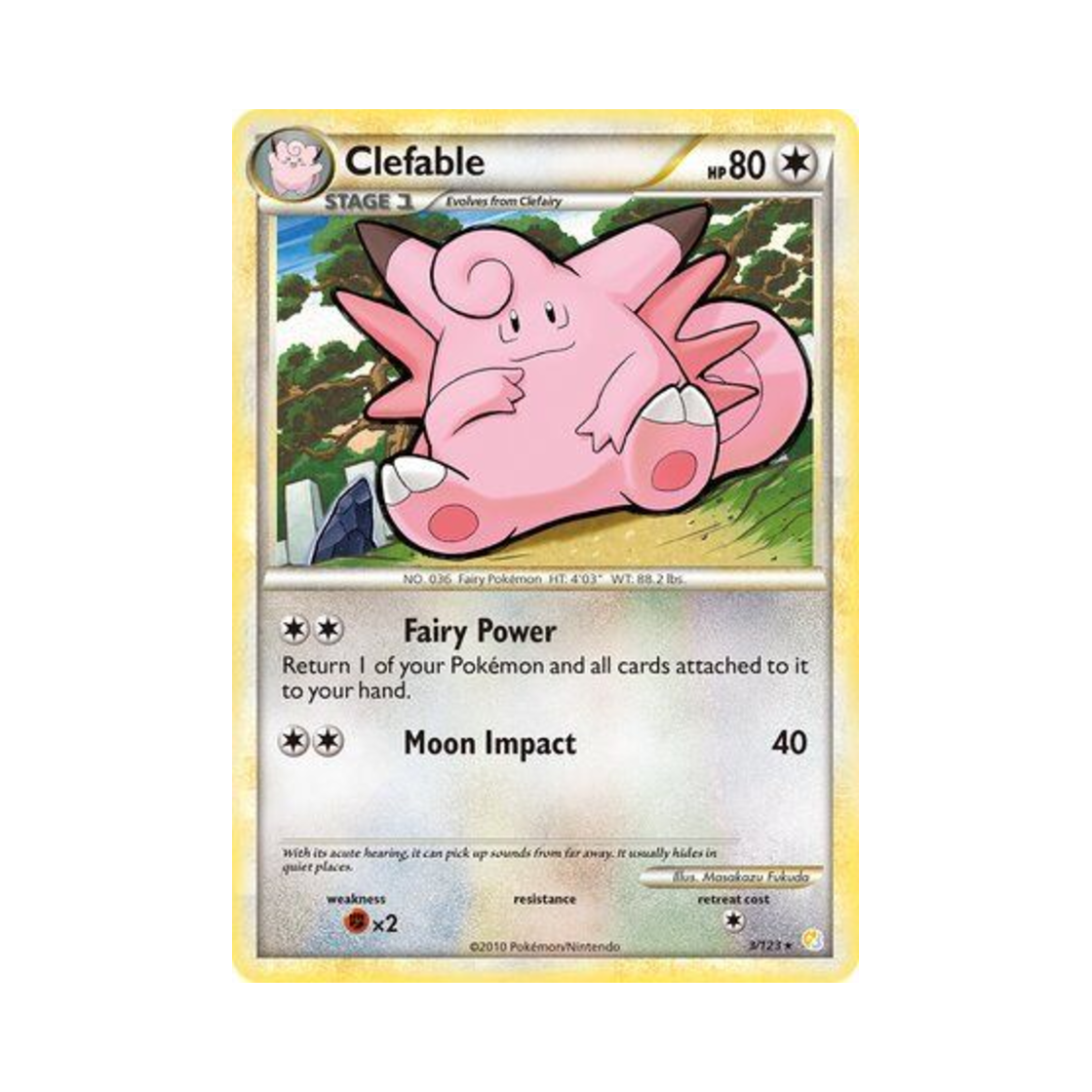 포켓몬 TCG 픽시 RH 하트골드 & 소울실버 (영문판)(Pokemon TCG Clefable RH HeartGold & SoulSilver (English Ver.))
