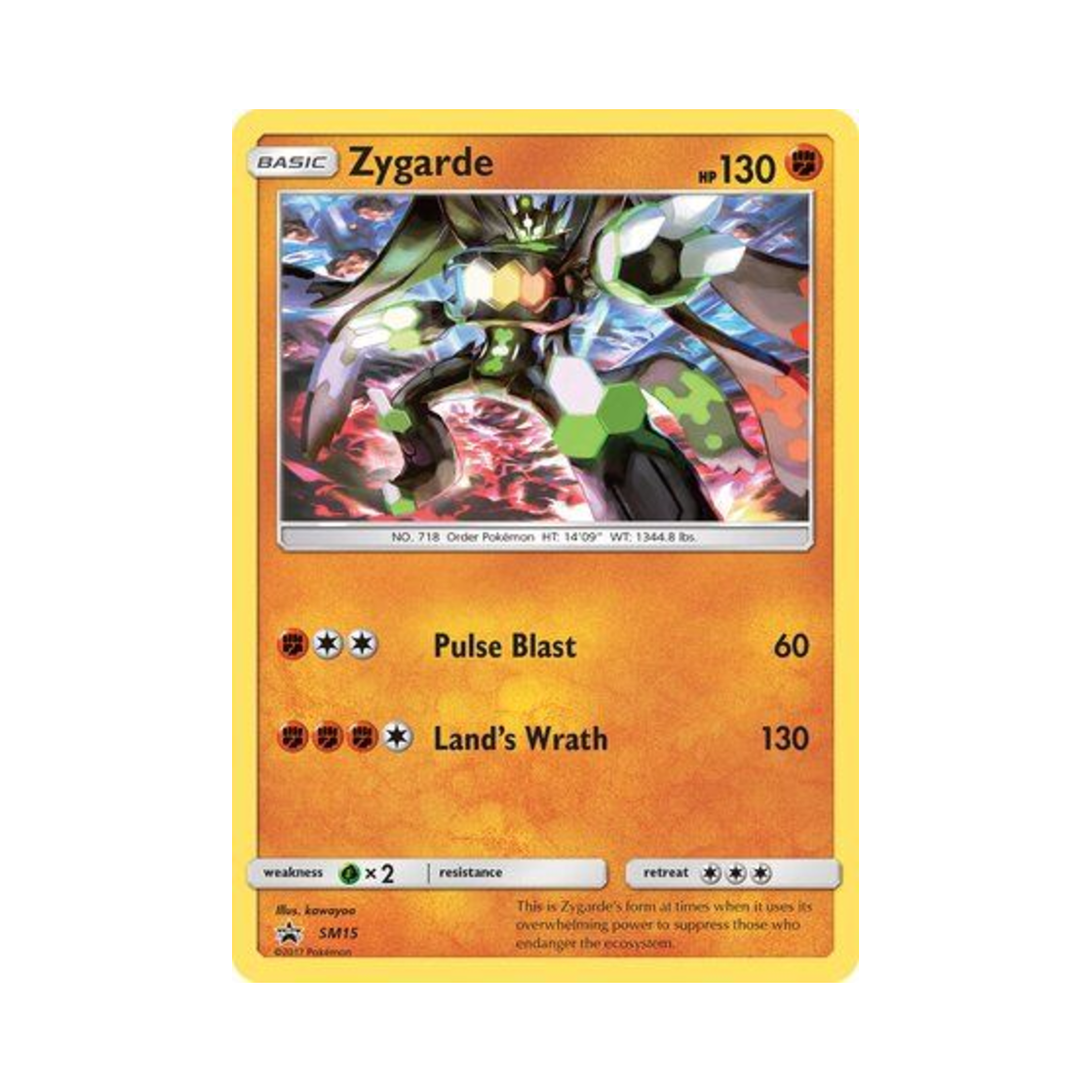 포켓몬 TCG 지가르데 P 썬 & 문 프로모카드 (영문판)(Pokemon TCG Zygarde P Sun & Moon Promos (English Ver.)) - 1