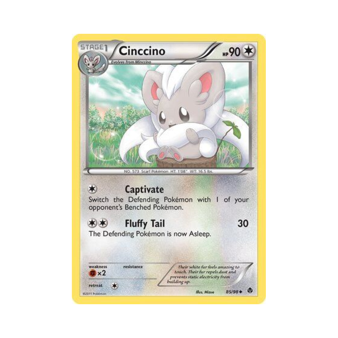 포켓몬 TCG 치라치노 U 이머징 파워스 (영문판)(Pokemon TCG Cinccino U Emerging Powers (English Ver.)) - 1