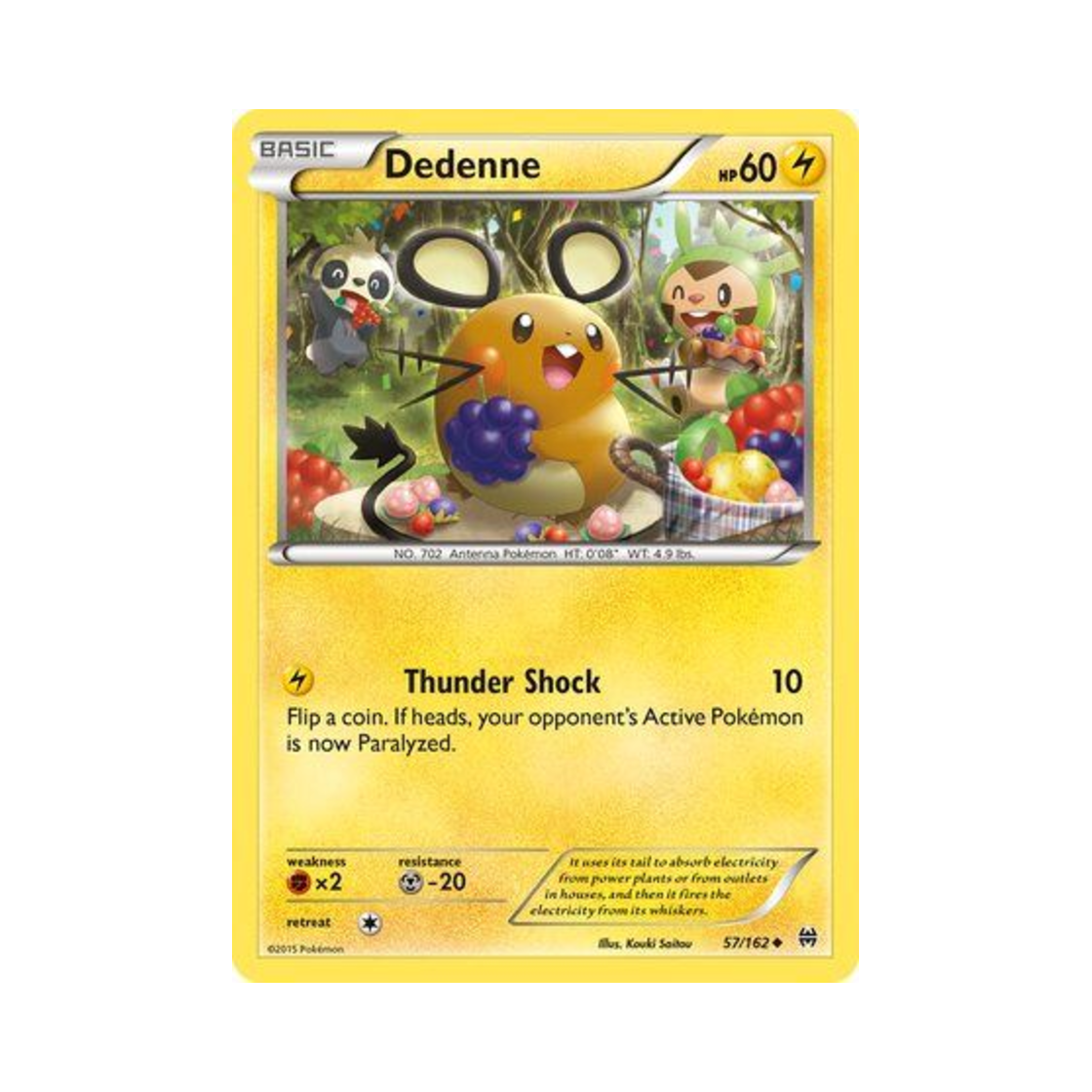 포켓몬 TCG 데덴네 U 브레이크스루 (영문판)(Pokemon TCG Dedenne U BREAKthrough (English Ver.))