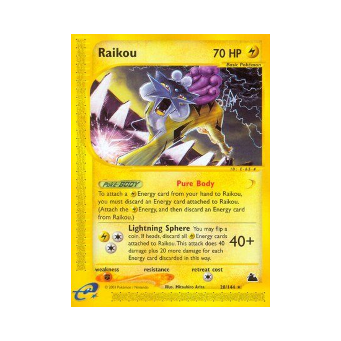 포켓몬 TCG 라이코 R 스카이리지 (영문판)(Pokemon TCG Raikou R Skyridge (English Ver.)) - 1