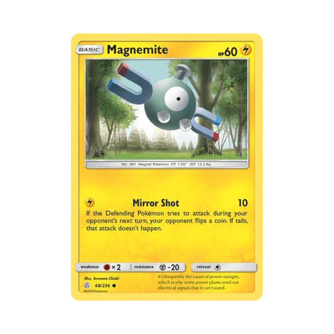 포켓몬 TCG 코일 C 코스믹 이클립스 (영문판)(Pokemon TCG Magnemite C Cosmic Eclipse (English Ver.)) - 1