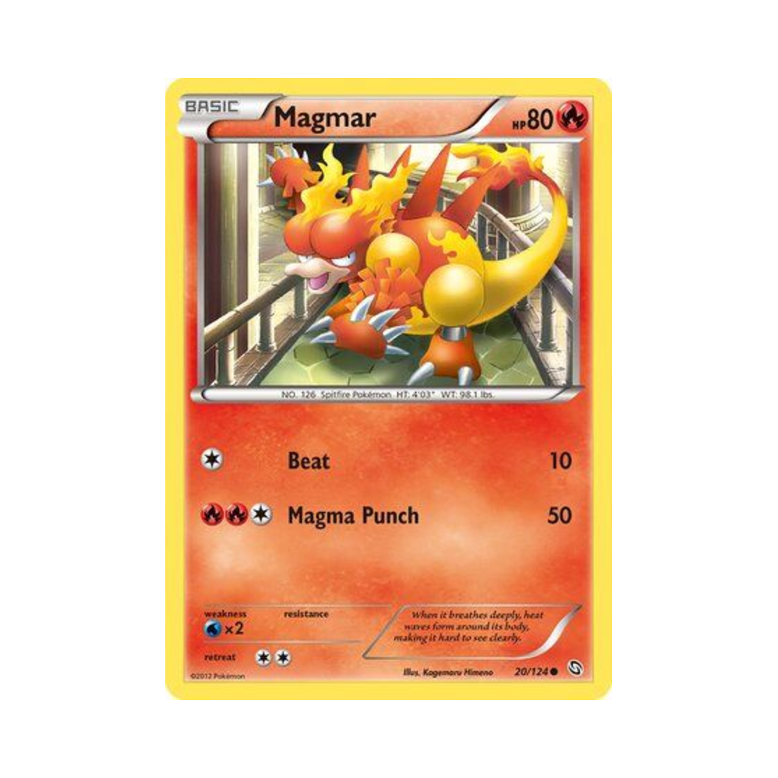 포켓몬 TCG 마그마 C 드래곤즈 엑잘티드 (영문판)(Pokemon TCG Magmar C Dragons Exalted (English Ver.)) - 1