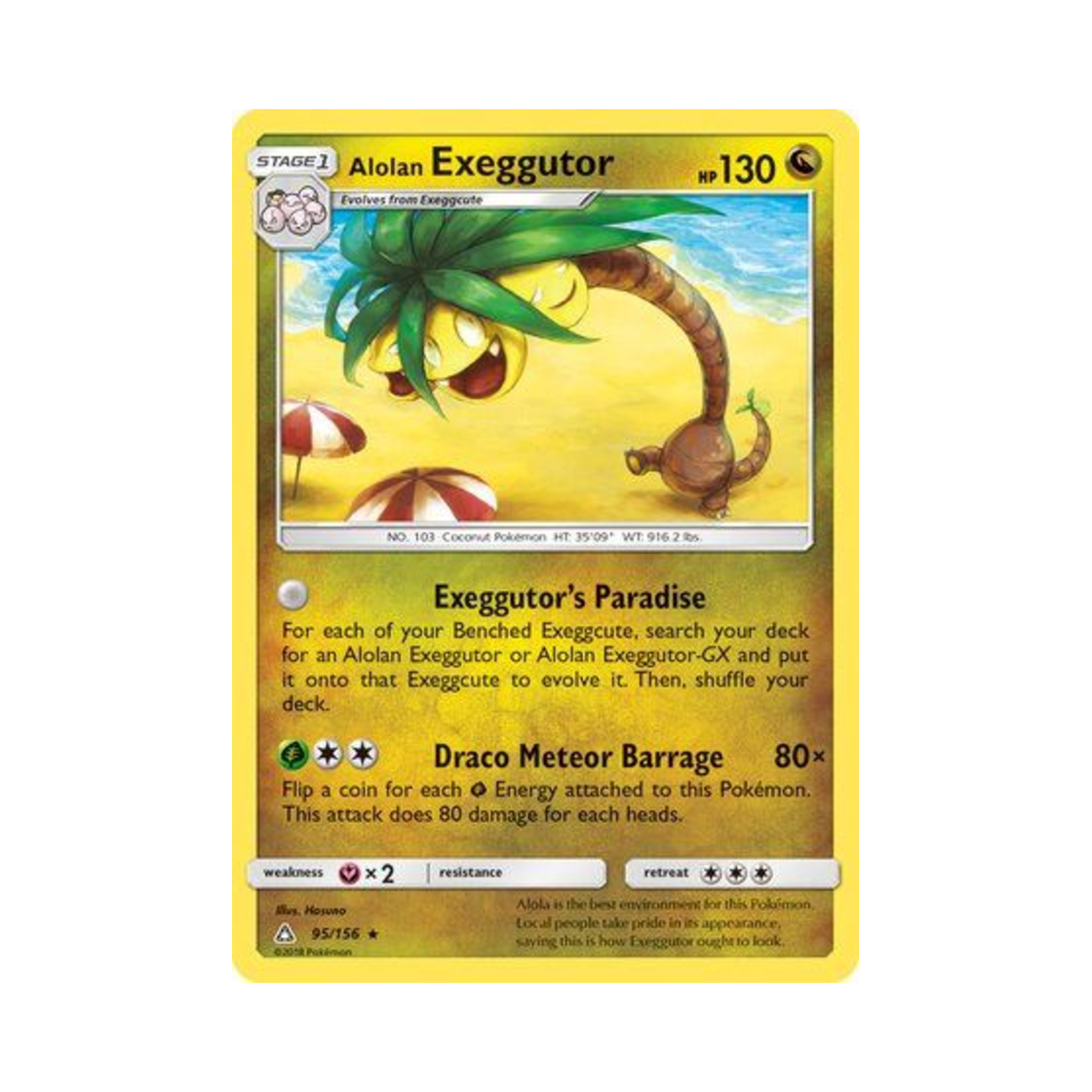 포켓몬 TCG 알로라 나시 R 울트라 프리즘 (영문판)(Pokemon TCG Alolan Exeggutor R Ultra Prism (English Ver.)) - 1