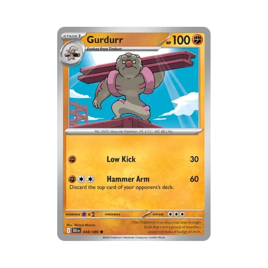포켓몬 TCG 토쇠골 C 블랙볼트 (영문판)(Pokemon TCG Gurdurr C Black Bolt (English Ver.)) - 1