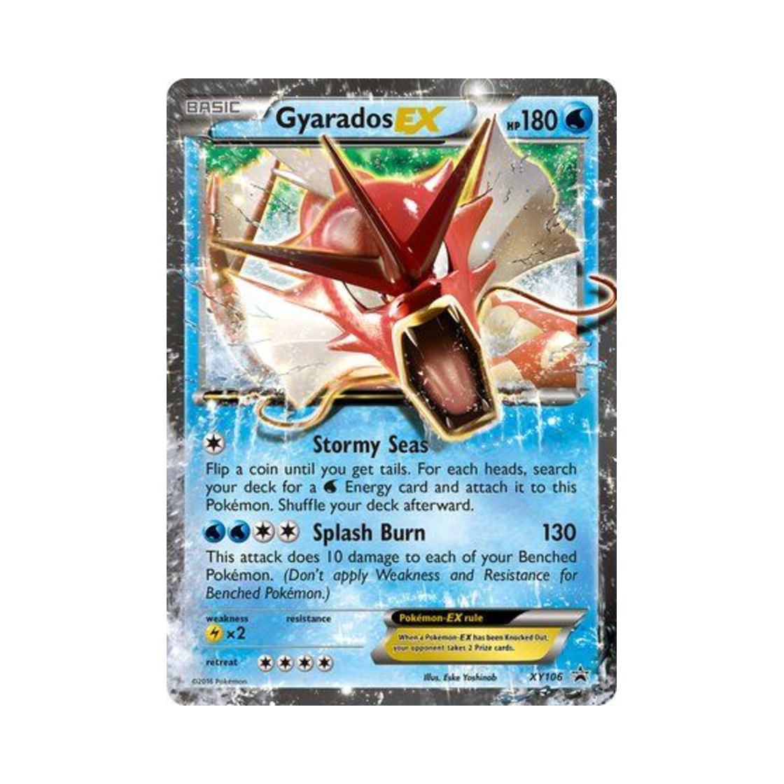 포켓몬 TCG 갸라도스 EX P XY 프로모 카드 (영문판)(Pokemon TCG Gyarados EX P XY Promos (English Ver.)) - 1