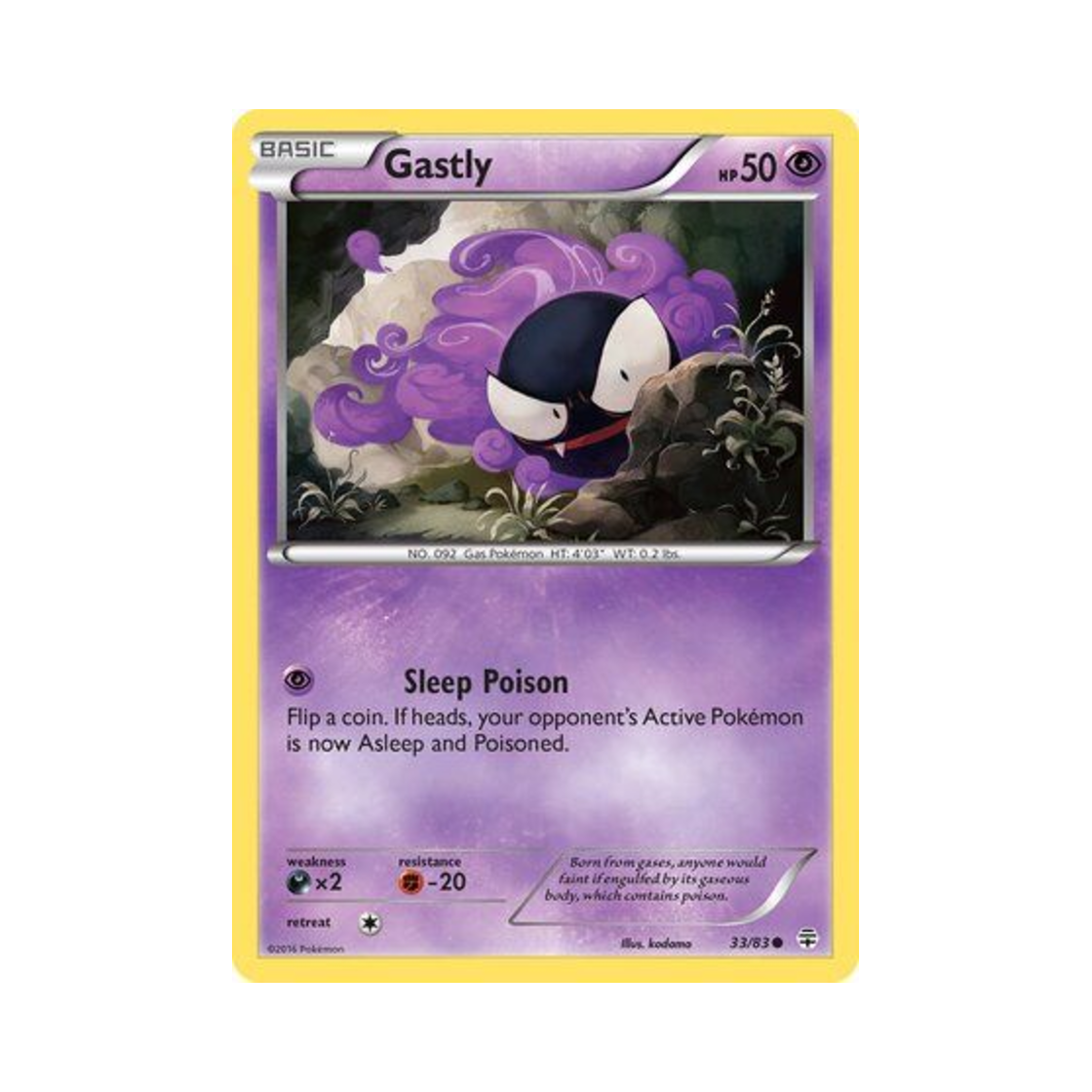 포켓몬 TCG 고오스 C 제네레이션즈 (영문판)(Pokemon TCG Gastly C Generations (English Ver.)) - 1