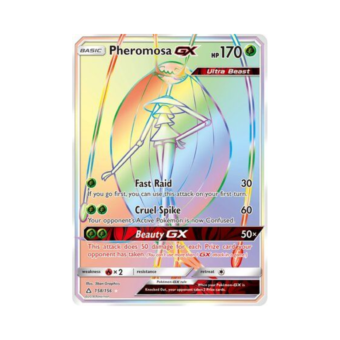 포켓몬 TCG 페로코체 GX RR 울트라 프리즘 (영문판)(Pokemon TCG Pheromosa GX RR Ultra Prism (English Ver.)) - 1