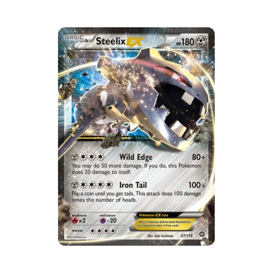 포켓몬 TCG 강철톤 EX RHE 스팀 시즈 (영문판)(Pokemon TCG Steelix EX RHE Steam Siege (English Ver.)) - 1
