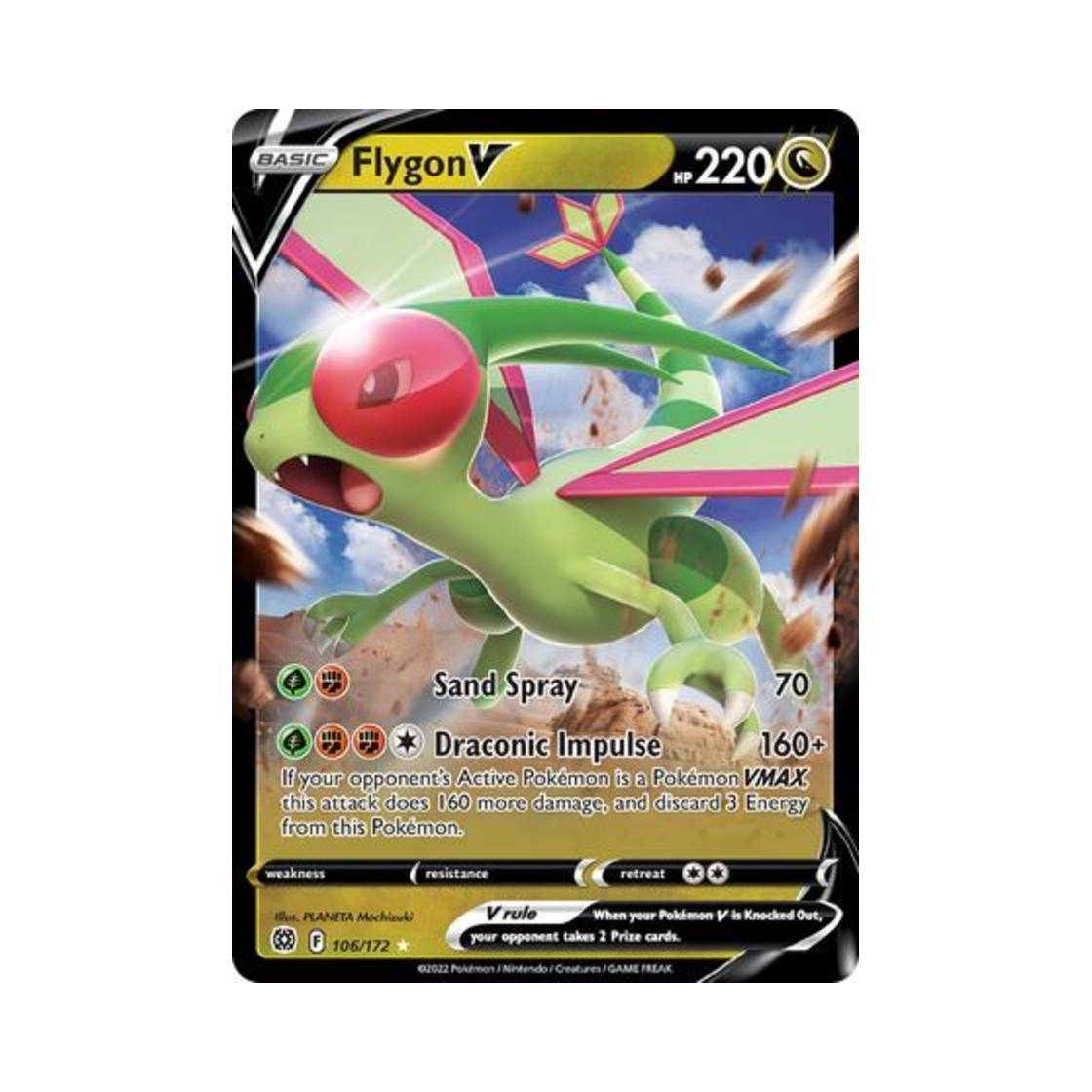 포켓몬 TCG 플라이곤 V HRV 브릴리언트 스타즈 (영문판)(Pokemon TCG Flygon V HRV Brilliant Stars (English Ver.))