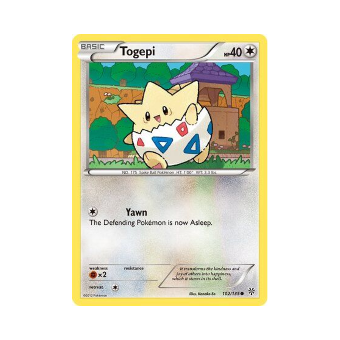 포켓몬 TCG 토게피 C 플라스마 스톰 (영문판)(Pokemon TCG Togepi C Plasma Storm (English Ver.))