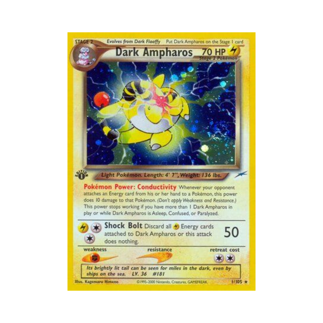포켓몬 TCG 다크 전룡 RH 네오 데스티니 (영문판)(Pokemon TCG Dark Ampharos RH Neo Destiny (English Ver.)) - 1