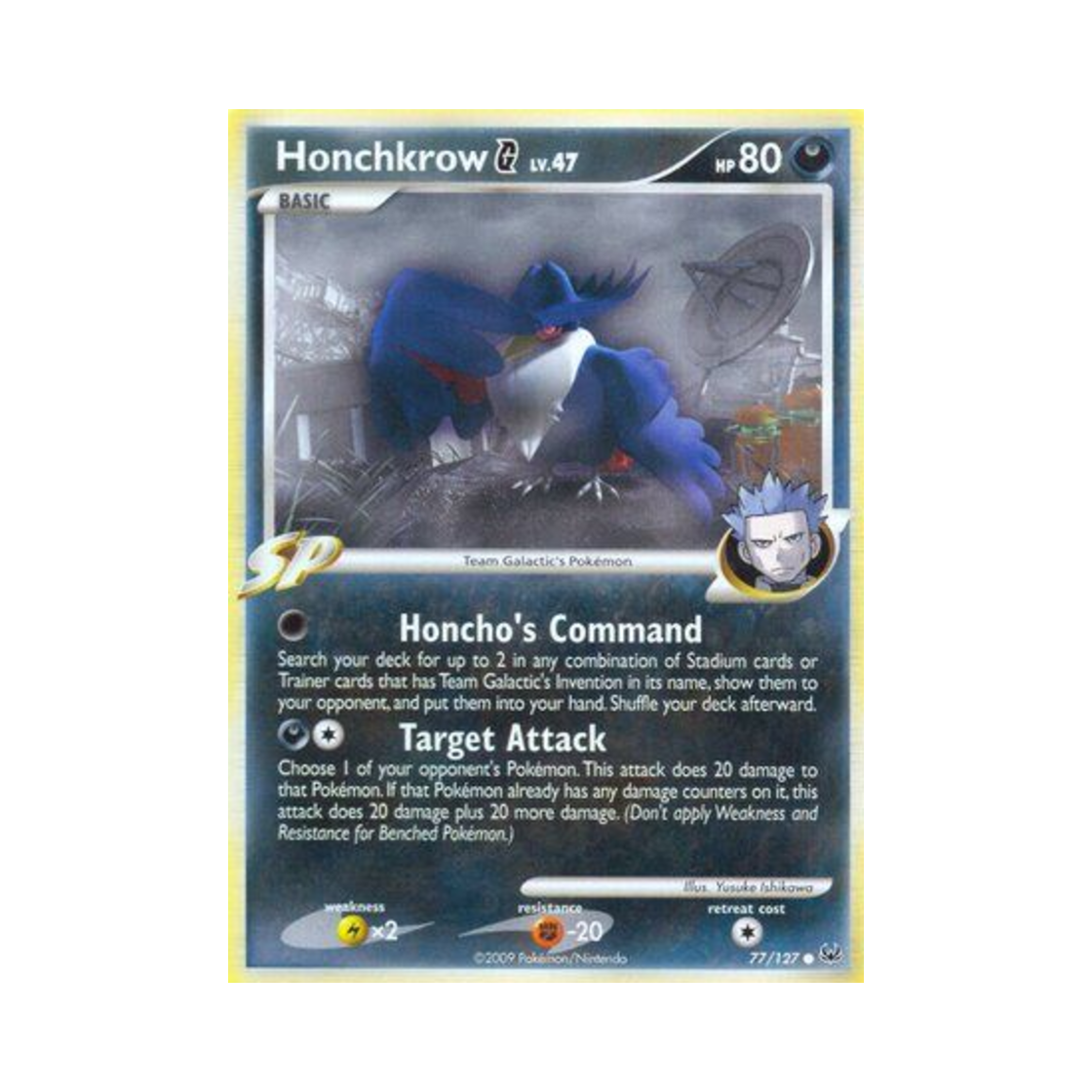 포켓몬 TCG 돈크로우 G C 플래티넘 (영문판)(Pokemon TCG Honchkrow G C Platinum (English Ver.)) - 1