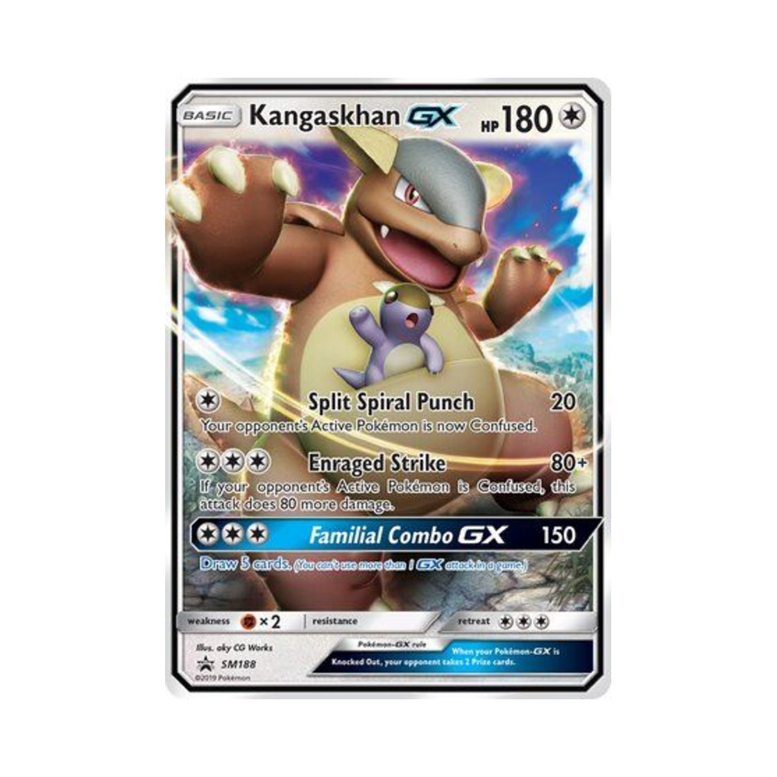 포켓몬 TCG 캥카 GX 점보 P 썬 & 문 프로모카드 (영문판)(Pokemon TCG Kangaskhan GX Jumbo P Sun & Moon Promos (English Ver.)) - 1
