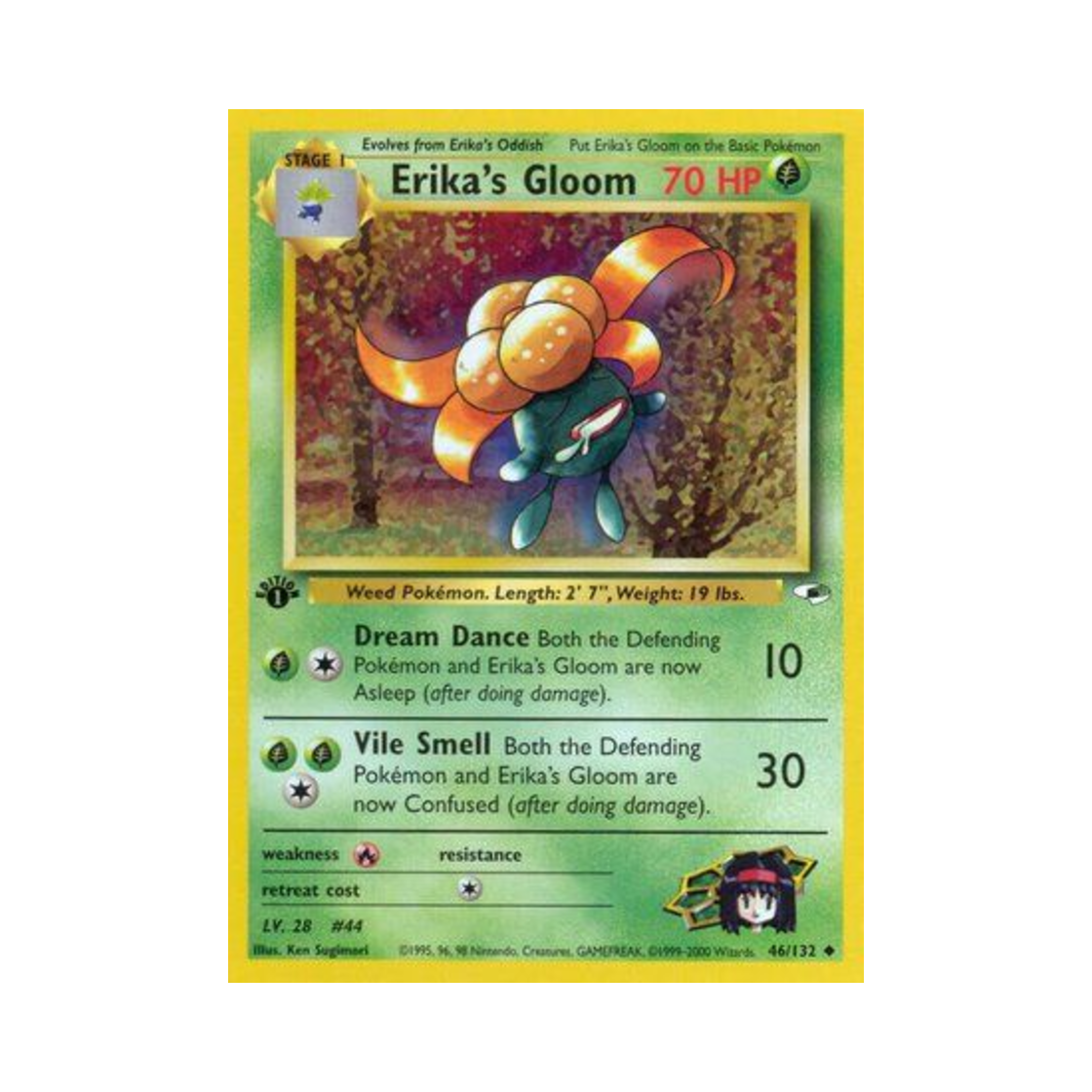 포켓몬 TCG 민화의 냄새꼬 U 짐 히어로즈 (영문판)(Pokemon TCG Erika's Gloom U Gym Heroes (English Ver.)) - 1