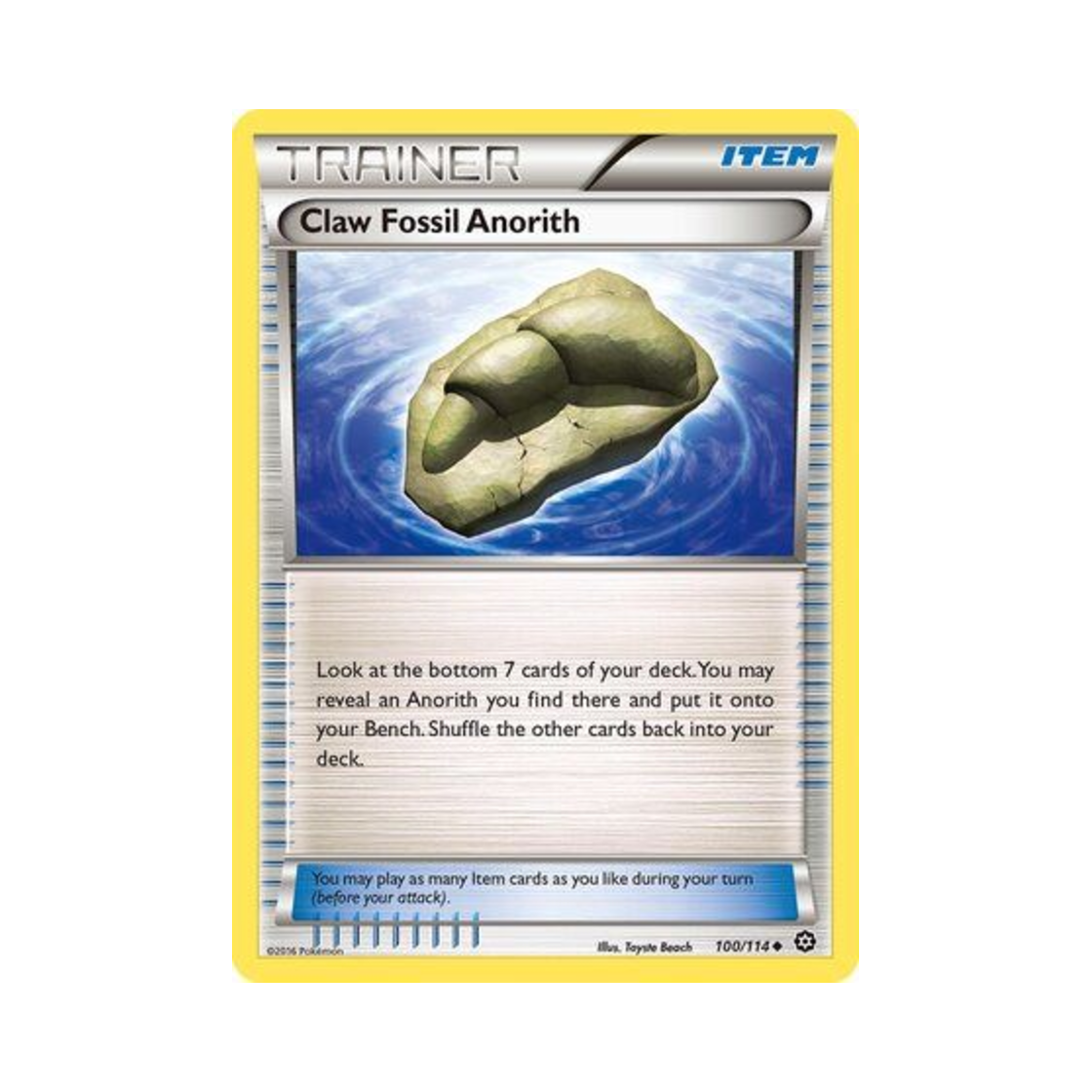포켓몬 TCG 발톱화석 아노딥스 U 스팀 시즈 (영문판)(Pokemon TCG Claw Fossil Anorith U Steam Siege (English Ver.)) - 1
