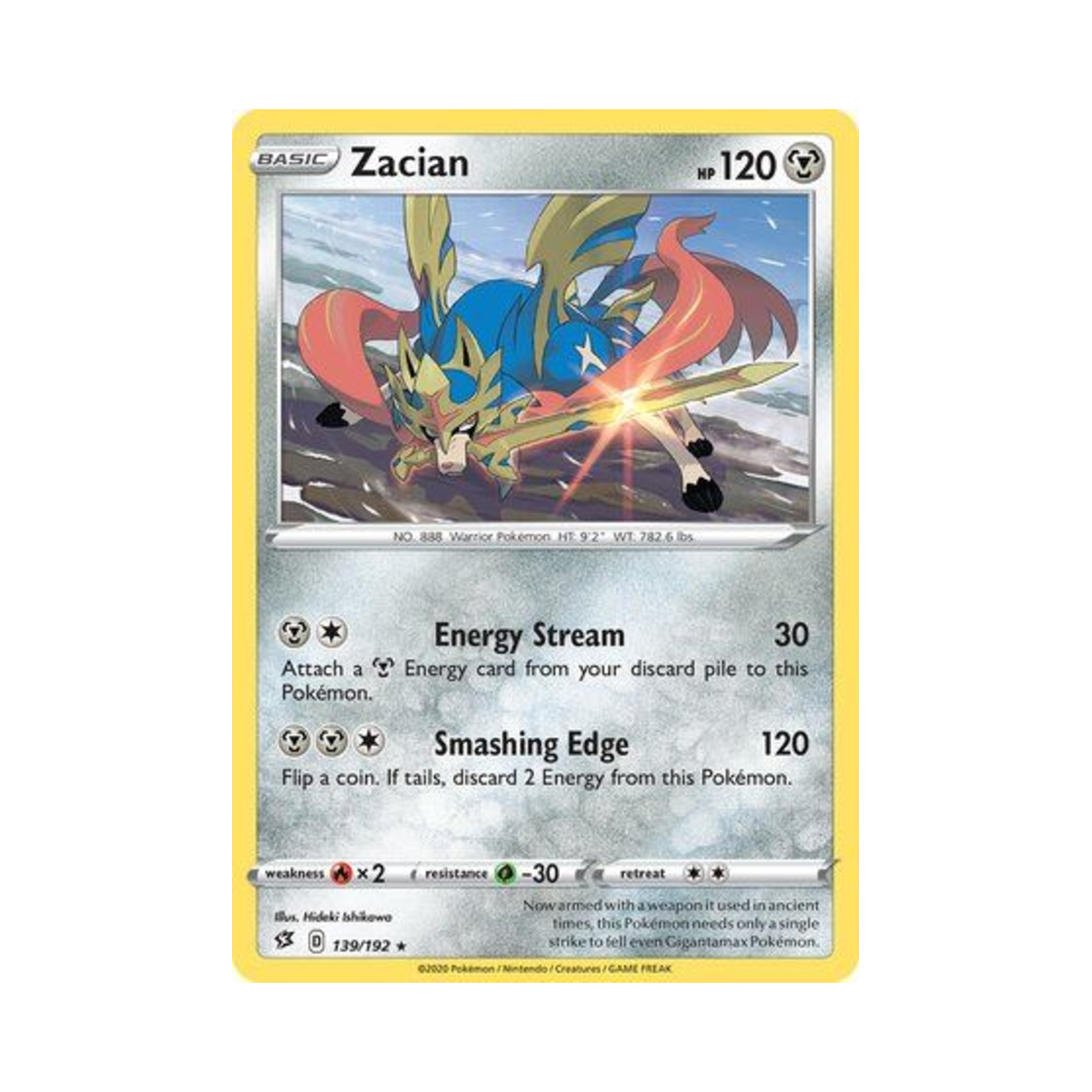 포켓몬 TCG 자시안 R 레벌 크래시 (영문판)(Pokemon TCG Zacian R Rebel Clash (English Ver.)) - 1