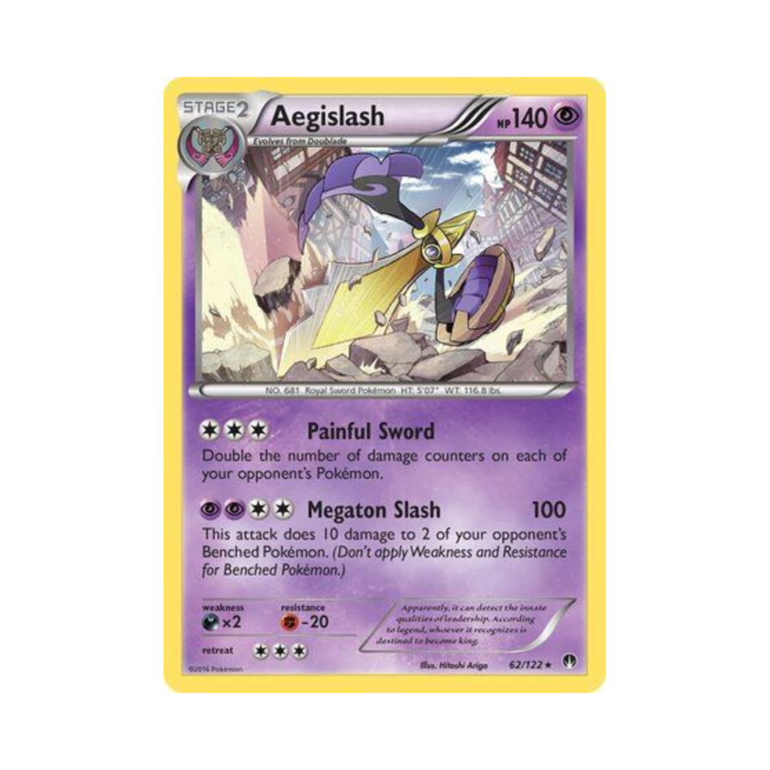 포켓몬 TCG 킬가르도 RH 브레이크포인트 (영문판)(Pokemon TCG Aegislash RH BREAKpoint (English Ver.)) - 1