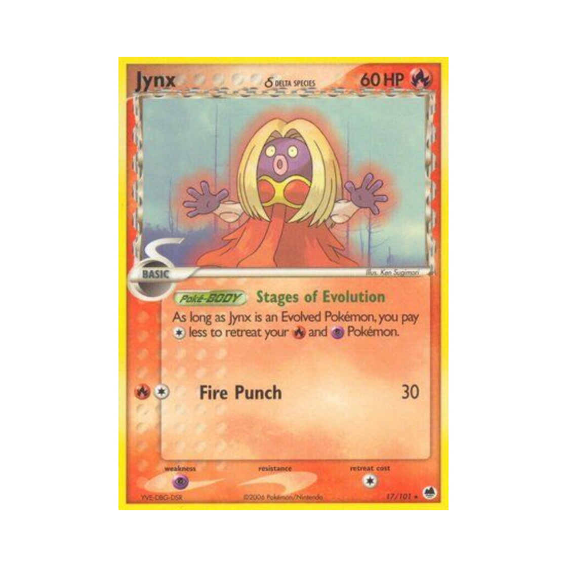 포켓몬 TCG 루주라 R EX 드래곤 프론티어스 (영문판)(Pokemon TCG Jynx R EX Dragon Frontiers (English Ver.)) - 1