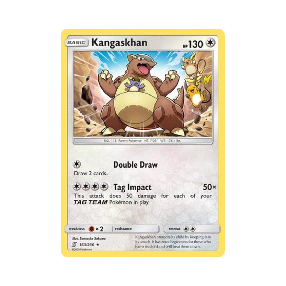 포켓몬 TCG 캥카 RH 유니파이드 마인즈 (영문판)(Pokemon TCG Kangaskhan RH Unified Minds (English Ver.)) - 1