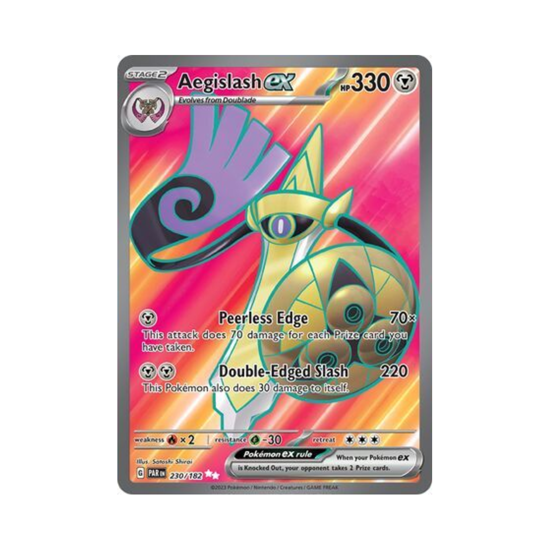 포켓몬 TCG 킬가르도 ex UR 파라독스 리프트 (영문판)(Pokemon TCG Aegislash ex UR Paradox Rift (English Ver.)) - 1