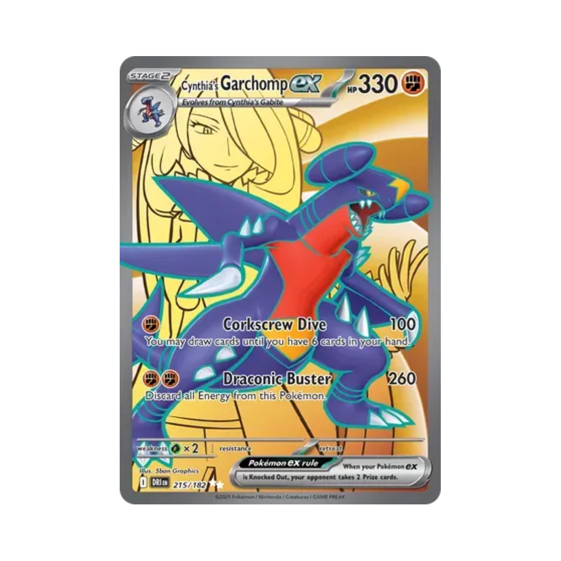 포켓몬 TCG 난천의 한카리아스 ex UR 데스티니드 라이벌스 (영문판)(Pokemon TCG Cynthia's Garchomp ex UR Destined Rivals (English Ver.))