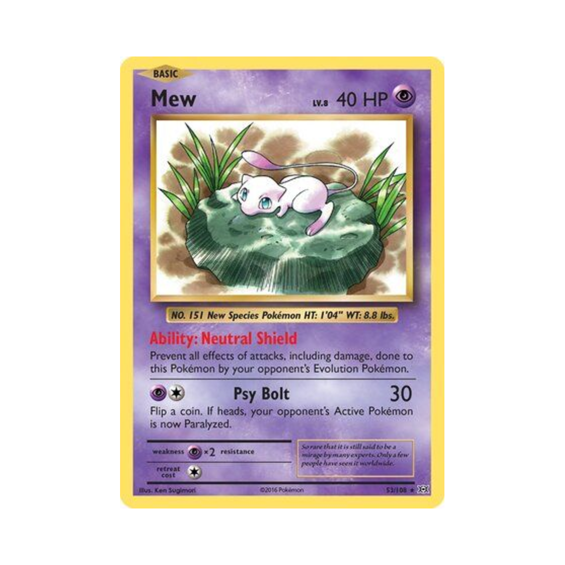 포켓몬 TCG 뮤 RH 에볼루션즈 (영문판)(Pokemon TCG Mew RH Evolutions (English Ver.)) - 1