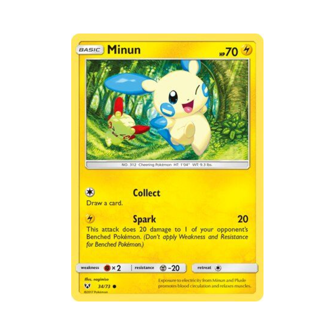 포켓몬 TCG 마이농 C 샤이닝 레전즈 (영문판)(Pokemon TCG Minun C Shining Legends (English Ver.))
