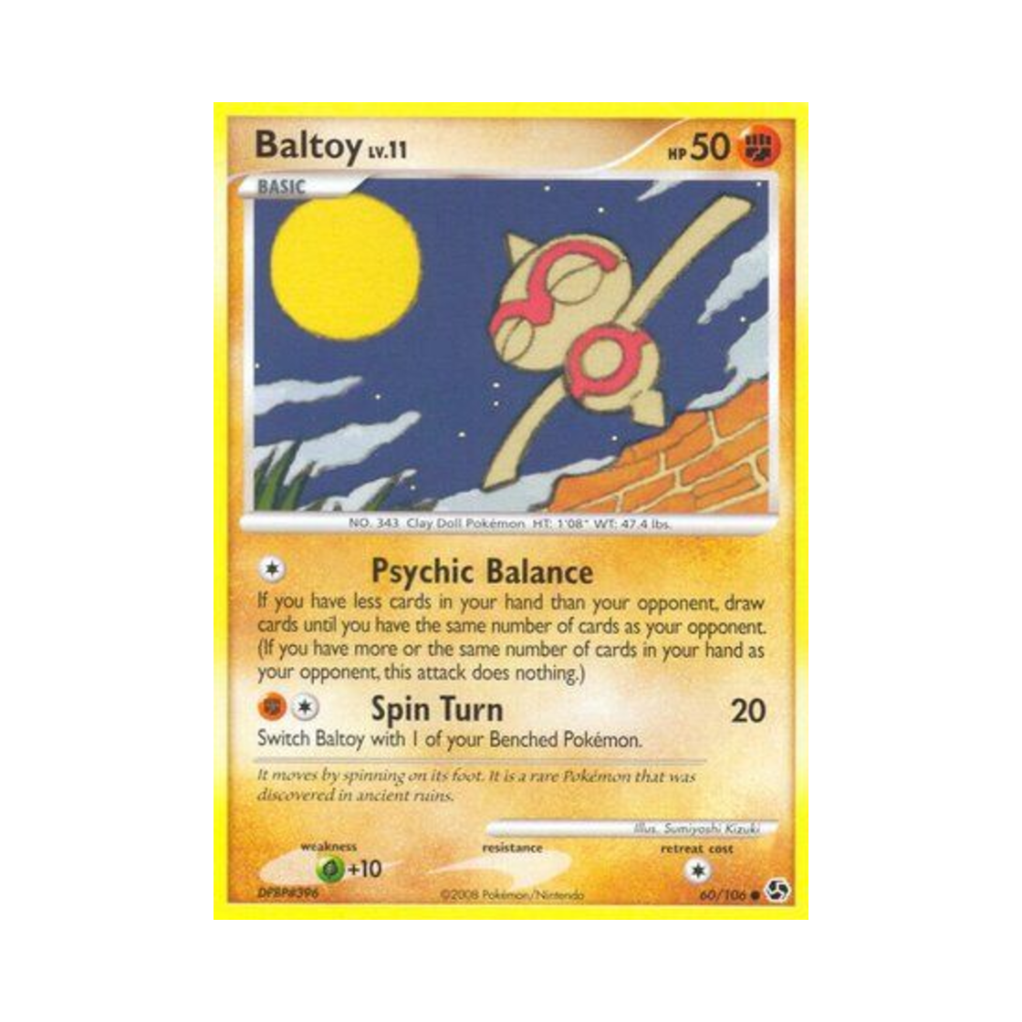포켓몬 TCG 오뚝군 C 그레이트 인카운터스 (영문판)(Pokemon TCG Baltoy C Great Encounters (English Ver.)) - 1