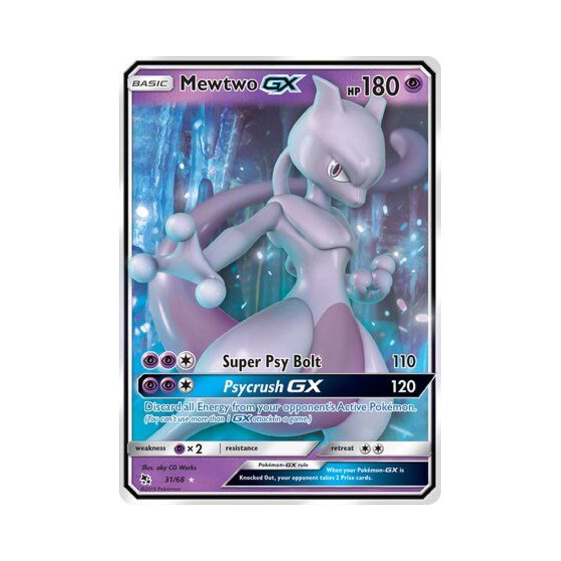 포켓몬 TCG 뮤츠 GX RHG 히든 페이츠 (영문판)(Pokemon TCG Mewtwo GX RHG Hidden Fates (English Ver.)) - 1