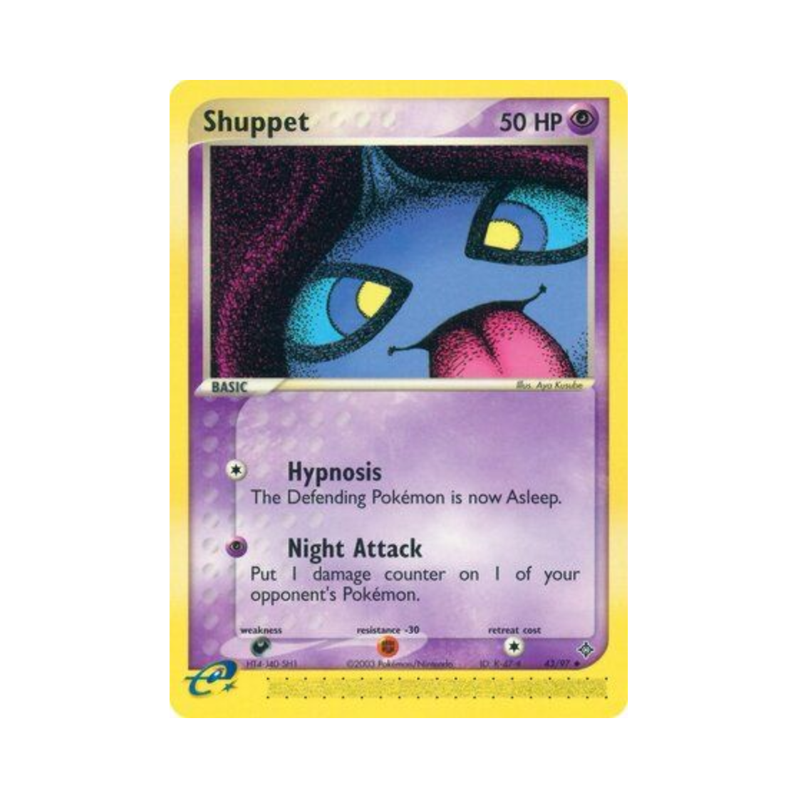 포켓몬 TCG 어둠대신 U EX 드래곤 (영문판)(Pokemon TCG Shuppet U EX Dragon (English Ver.))